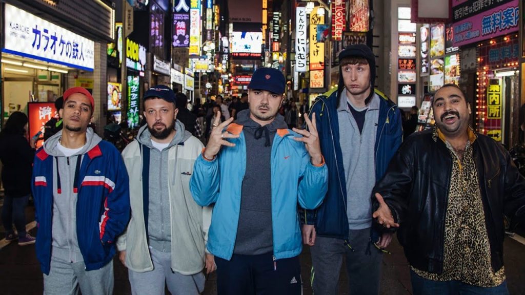 Download the People Just Do Nothing Big In Japan Online Free movie from Mediafire Download the People Just Do Nothing Big In Japan Online Free movie from Mediafire