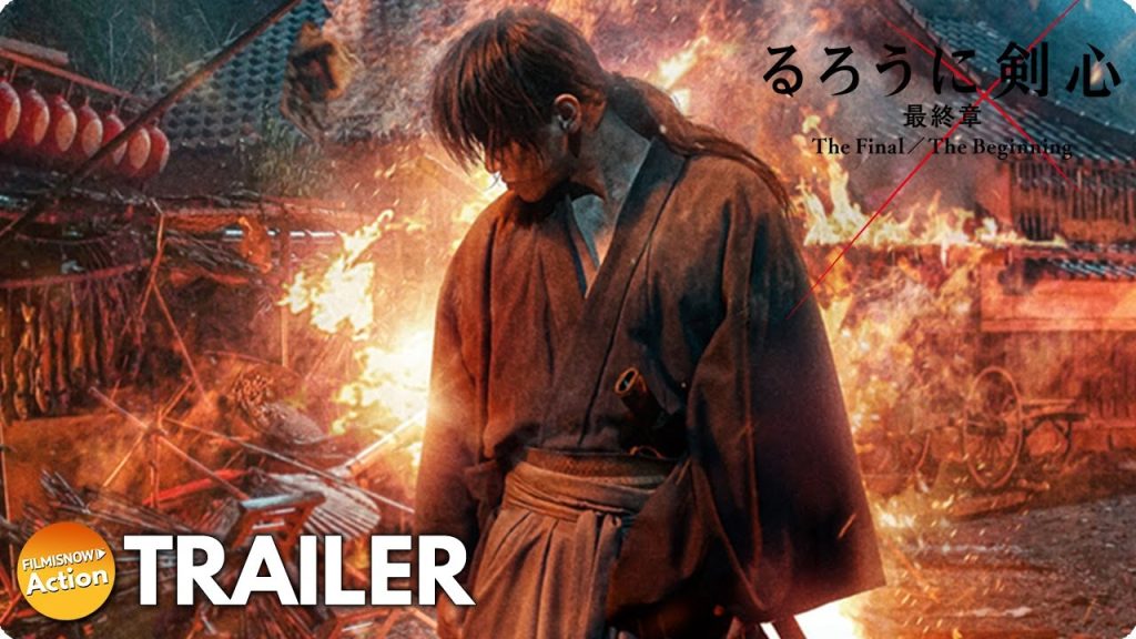 Download the Rurouni Kenshin The Final movie from Mediafire Download the Rurouni Kenshin: The Final movie from Mediafire