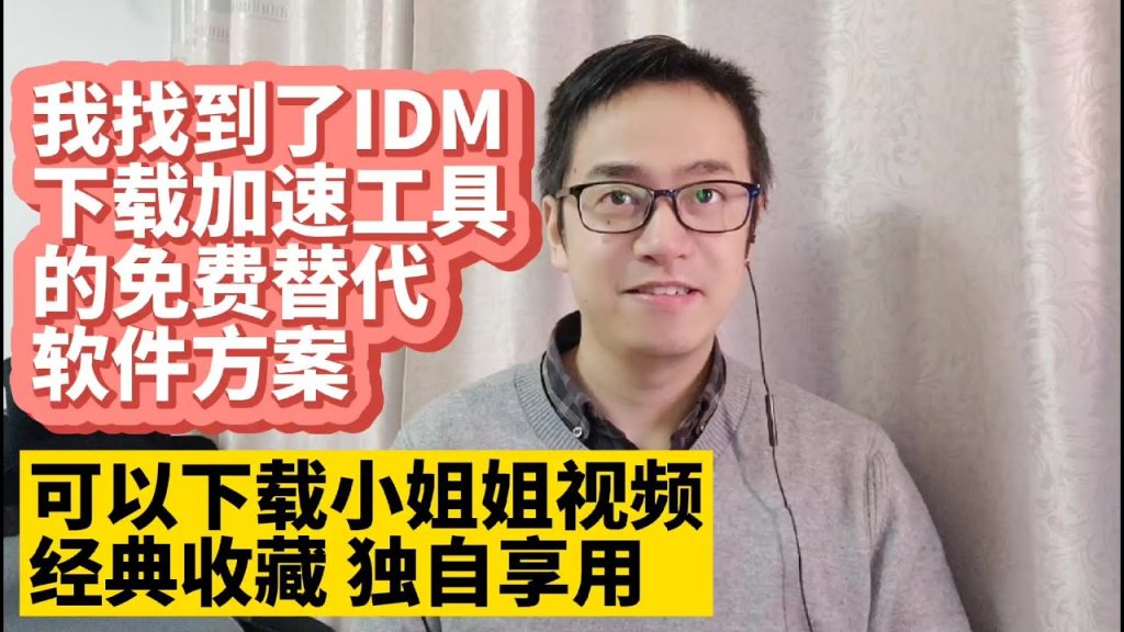 Download the The Power 在线 series from Mediafire Download the The Power 在线 series from Mediafire