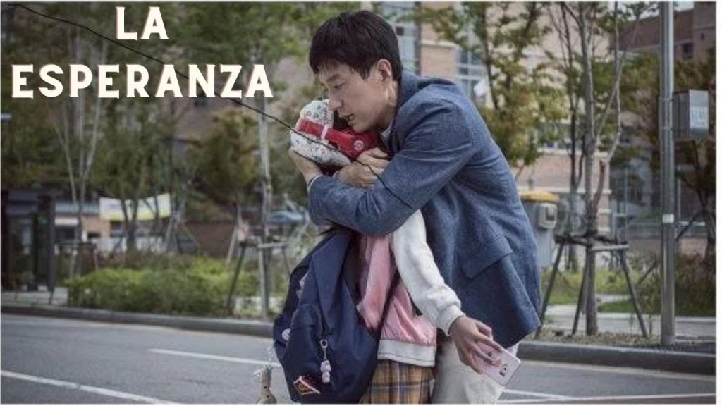 Download the Hope movie from Mediafire Download the Hope movie from Mediafire