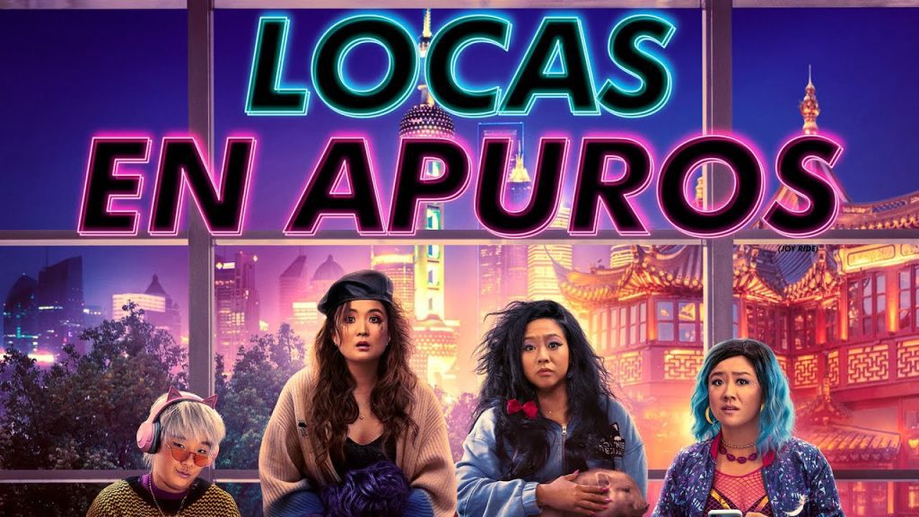 Download the Joy Ride Where To Watch 2023 movie from Mediafire Download the Joy Ride Where To Watch 2023 movie from Mediafire