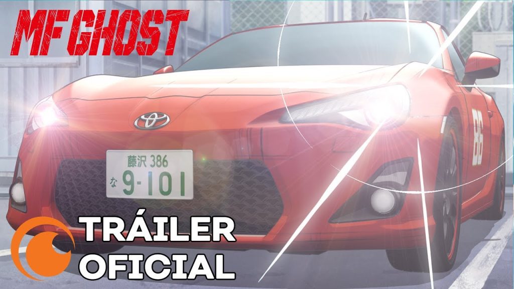 Download the Mf Ghost Crunchyroll series from Mediafire Download the Mf Ghost Crunchyroll series from Mediafire