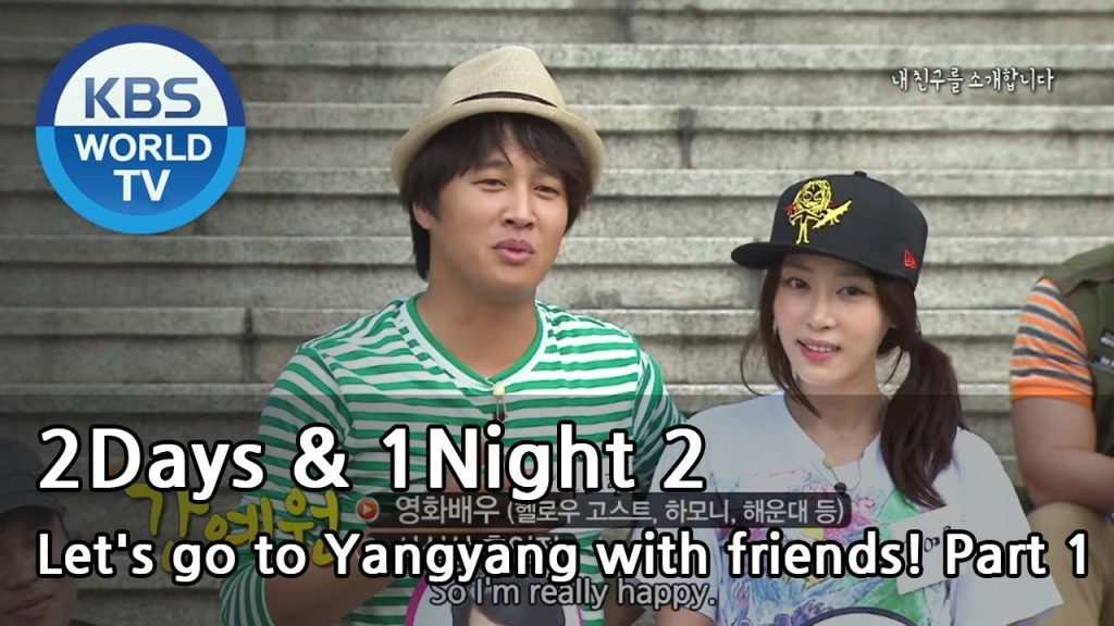 Download the One Night Two Days Season 1 series from Mediafire Download the One Night Two Days Season 1 series from Mediafire