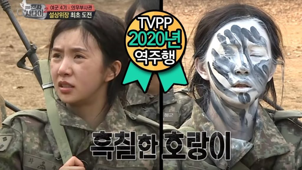 Download the Real Men 300 series from Mediafire Download the Real Men 300 series from Mediafire