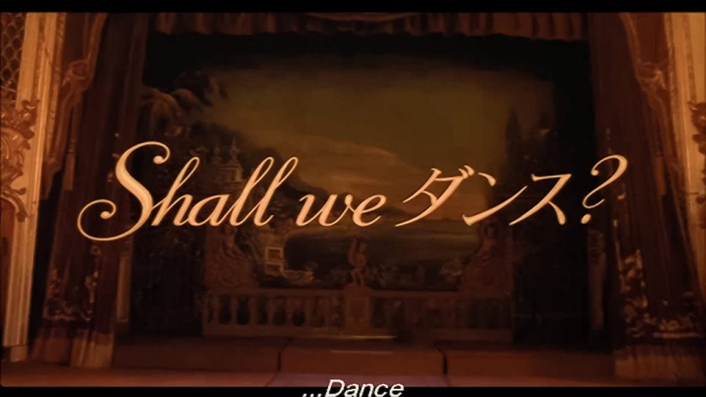 Download the Shall We Dance Full movie from Mediafire Download the Shall We Dance Full movie from Mediafire