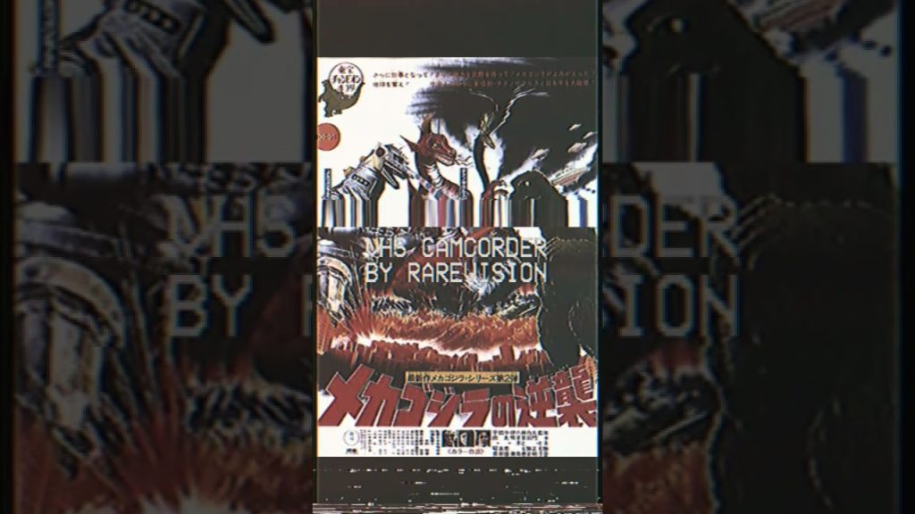 Download the Terror Of Godzilla movie from Mediafire Download the Terror Of Godzilla movie from Mediafire