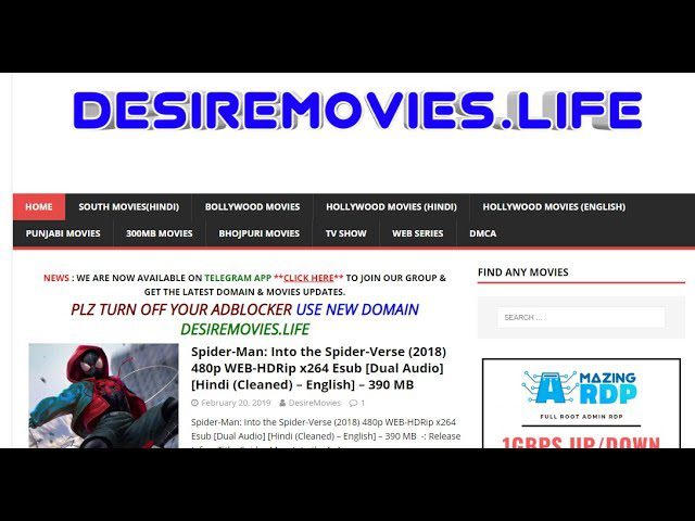 Download the Desire Netflix movie from Mediafire Download the Desire Netflix movie from Mediafire