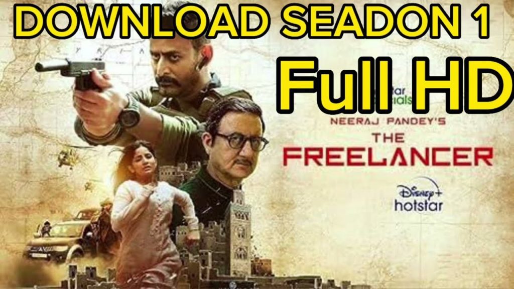 Download the Freelance Online movie from Mediafire Download the Freelance Online movie from Mediafire