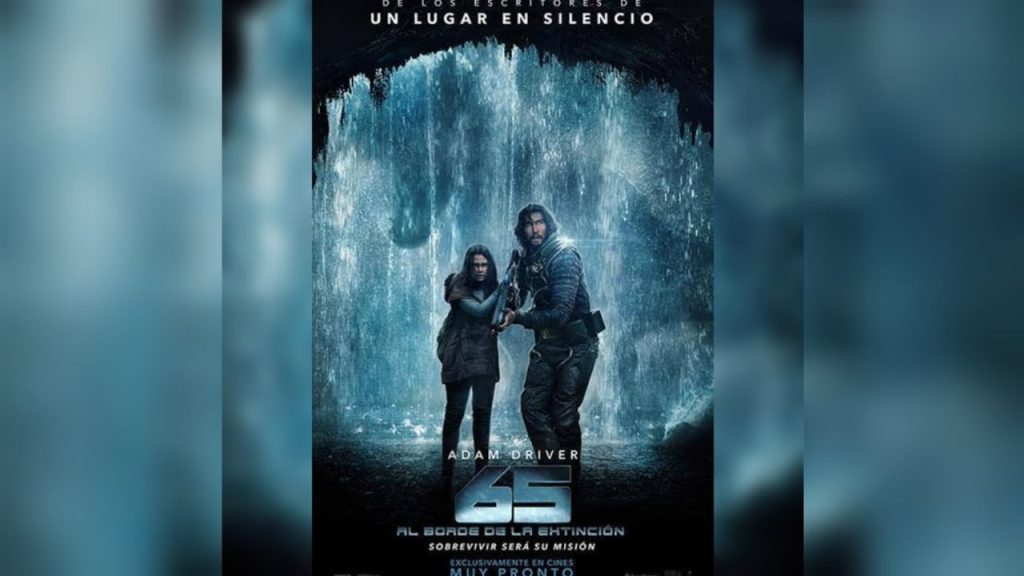 Download the How To Stream 65 movie from Mediafire Download the How To Stream 65 movie from Mediafire