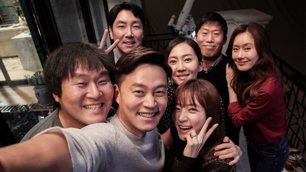 Download the Intimate Strangers movie from Mediafire Download the Intimate Strangers movie from Mediafire