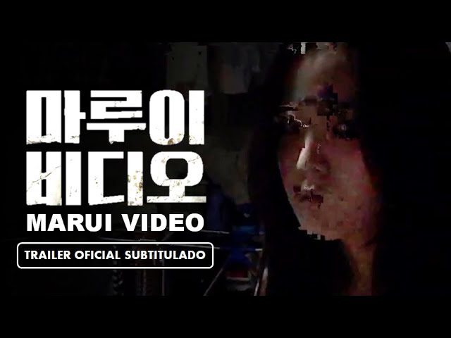 Download the Marui Video movie from Mediafire Download the Marui Video movie from Mediafire