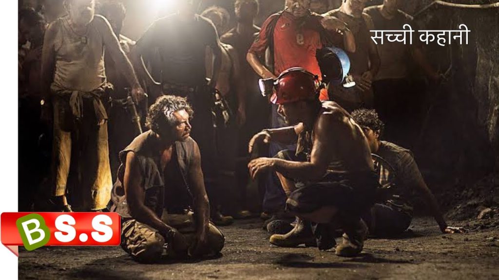 Download the Movies On Chile Mine Rescue movie from Mediafire Download the Movies On Chile Mine Rescue movie from Mediafire