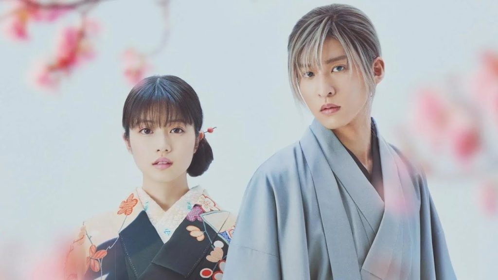 Download the My Happy Marriage Live Action Movies Watch Online series from Mediafire Download the My Happy Marriage Live Action Movies Watch Online series from Mediafire