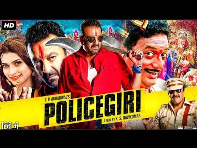 Download the Policegiri Hindi Film movie from Mediafire Download the Policegiri Hindi Film movie from Mediafire