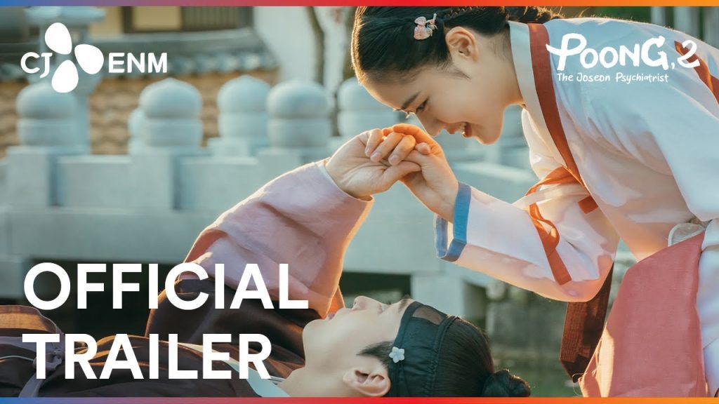Download the Poong Joseon Psychiatrist series from Mediafire Download the Poong Joseon Psychiatrist series from Mediafire