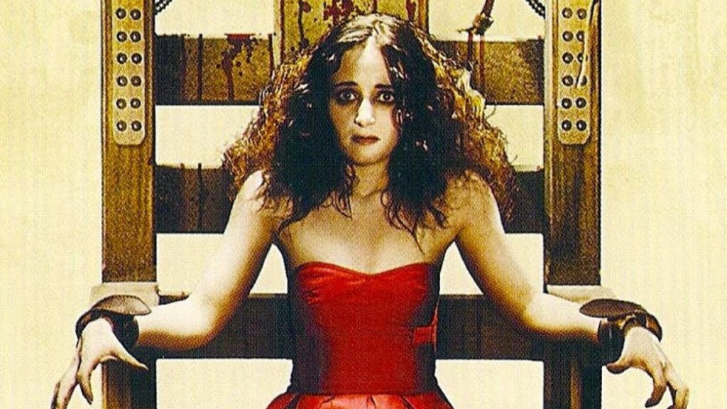 Download the Seed Film 2007 movie from Mediafire Download the Seed Film 2007 movie from Mediafire