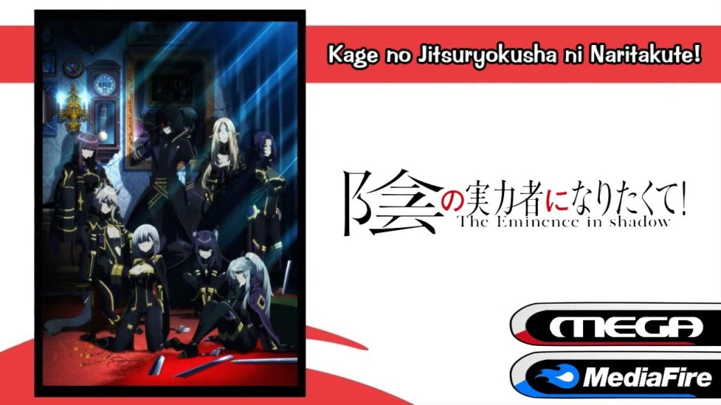 Download the The Eminence In Shadow Sub series from Mediafire Download the The Eminence In Shadow Sub series from Mediafire