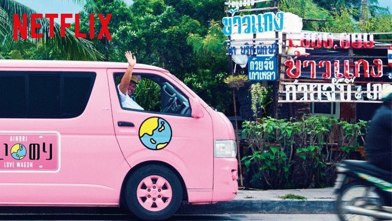 Download Ainori Love Wagon: Asian Journey TV Show