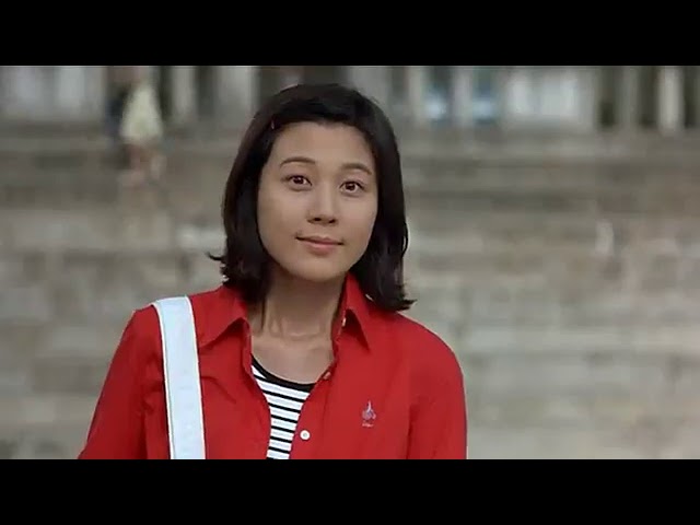 Download Almost Love Movie