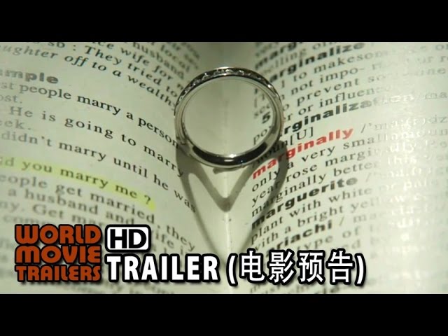 Download Don't Go Breaking My Heart 2 Movie