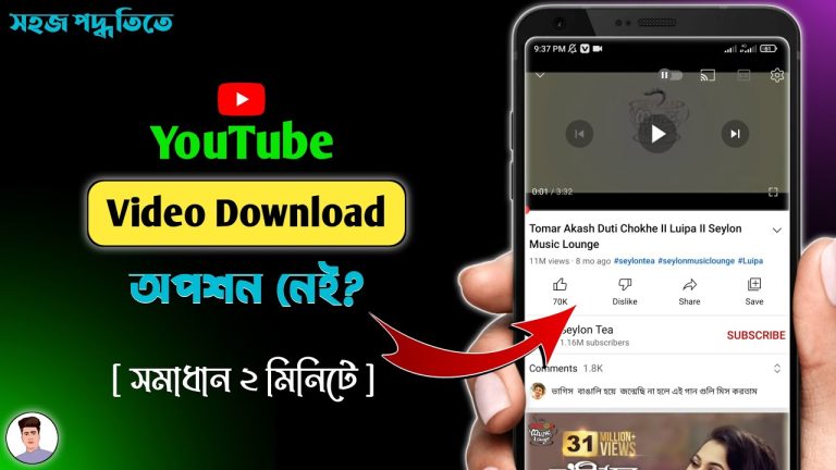 Download Hyena TV Show