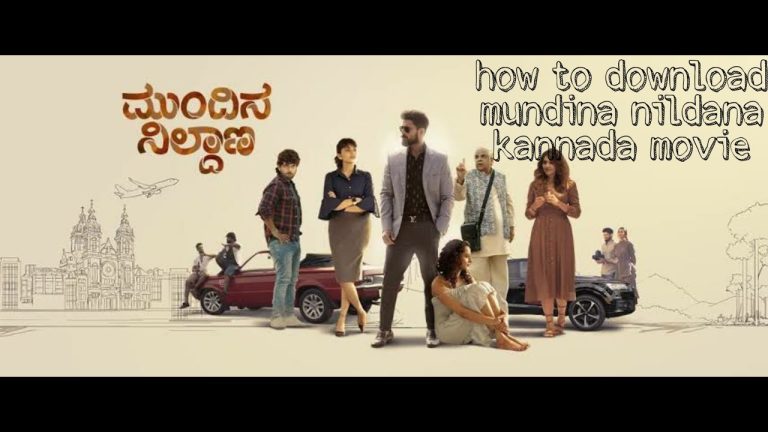 Download Mundina Nildana Movie
