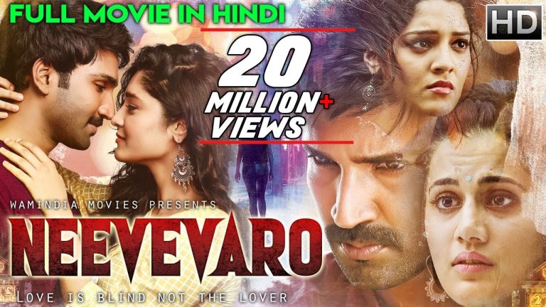 Download Neevevaro Movie