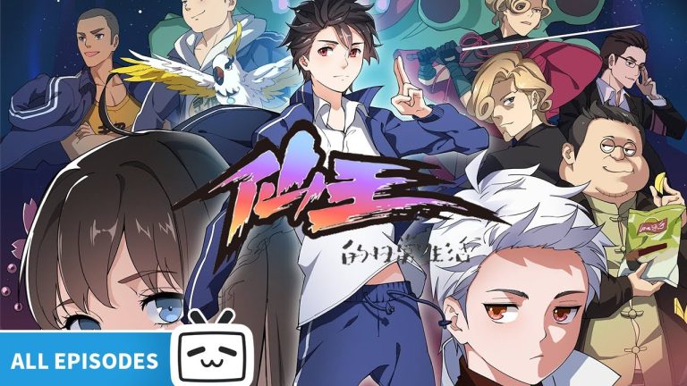 Download The Daily Life of the Immortal King TV Show