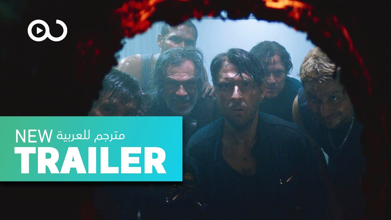 Download The Great Heist TV Show