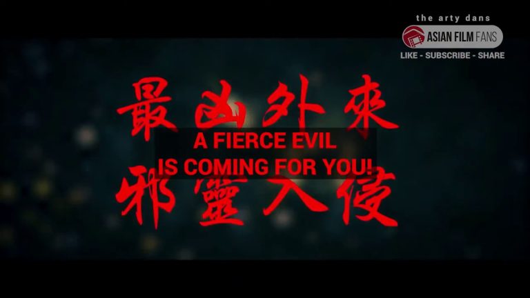 Download The Rope Curse 2 Movie