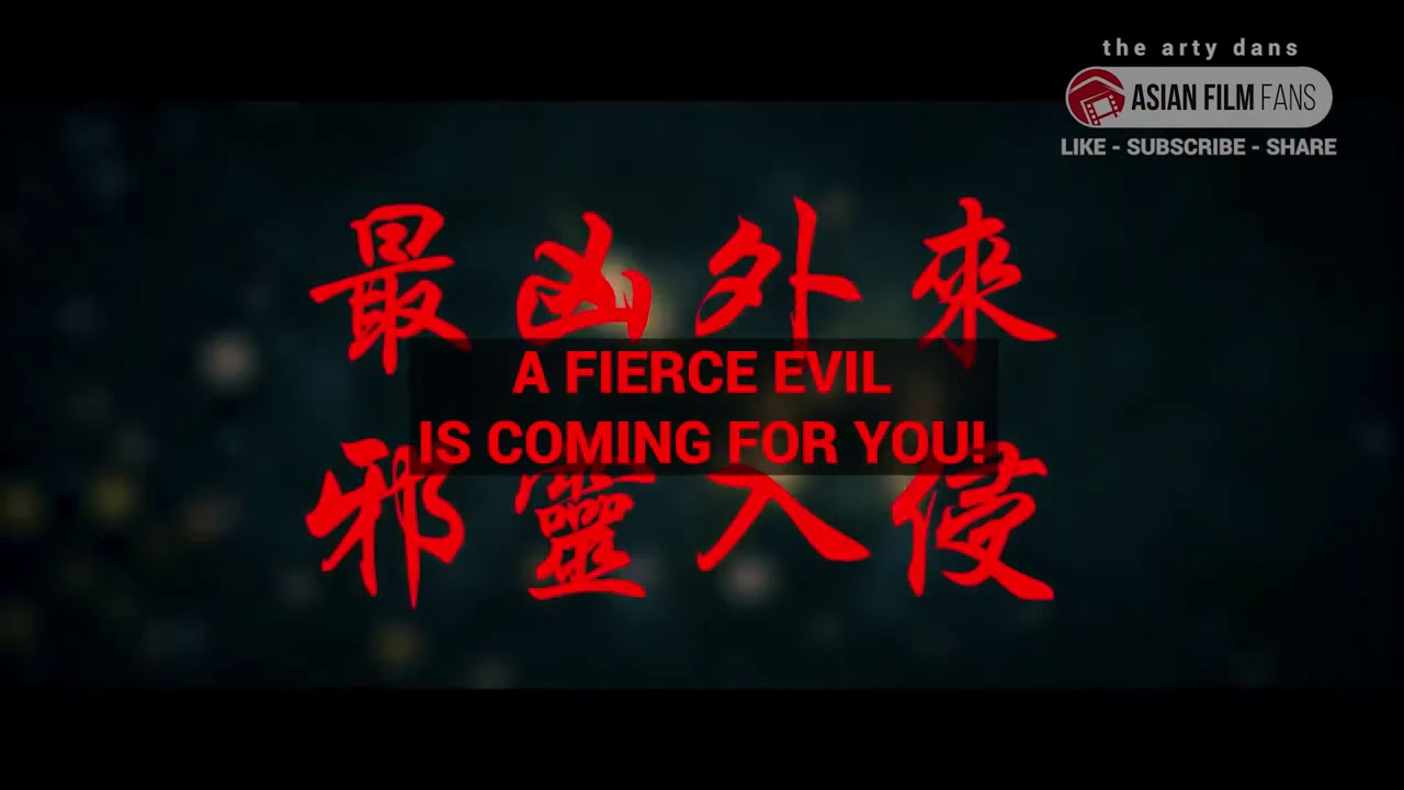 Download The Rope Curse 2 Movie