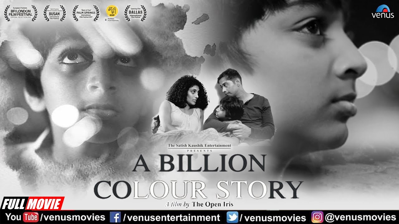 Download A Billion Colour Story Movie