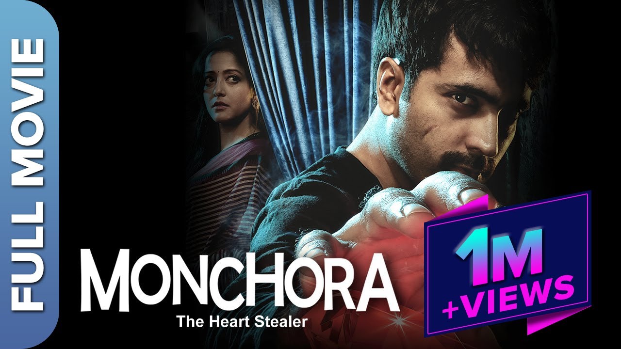 Download Abby Sen Movie