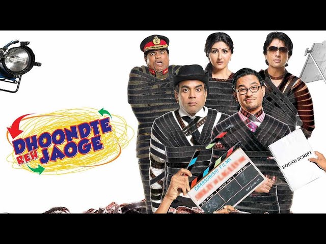 Download Dhoondte Reh Jaoge Movie