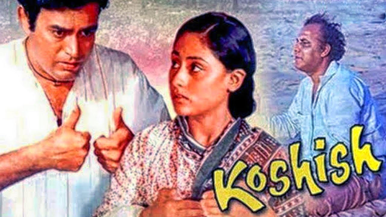 Download Koshish Movie
