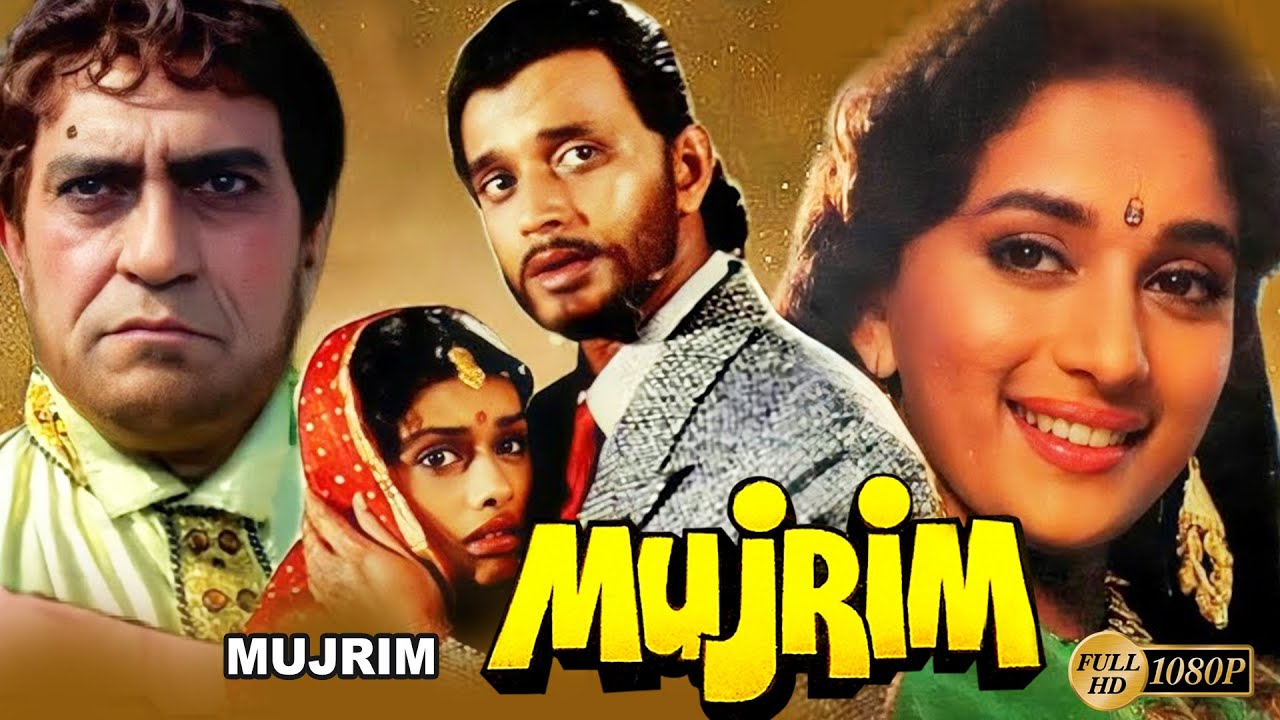 Download Mujrim Movie