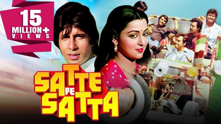 Download Satte Pe Satta Movie