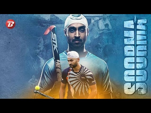 Download Soorma Movie