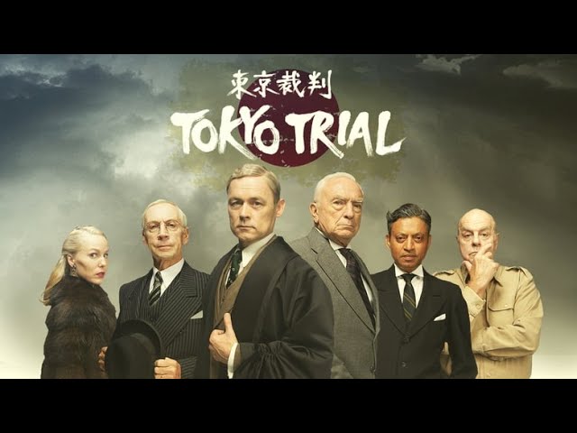 Download Tokyo Trial TV Show