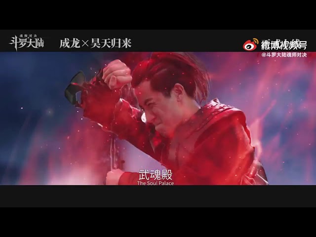 Download the Soul Land Movies series from Mediafire