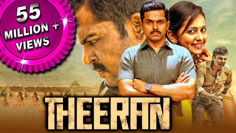 Download Theeram Movie