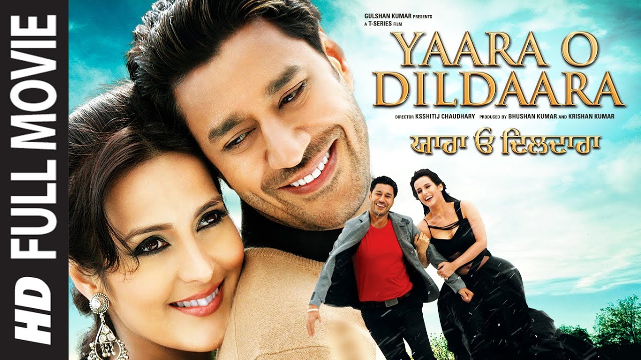 Download Yaara O Dildaara Movie